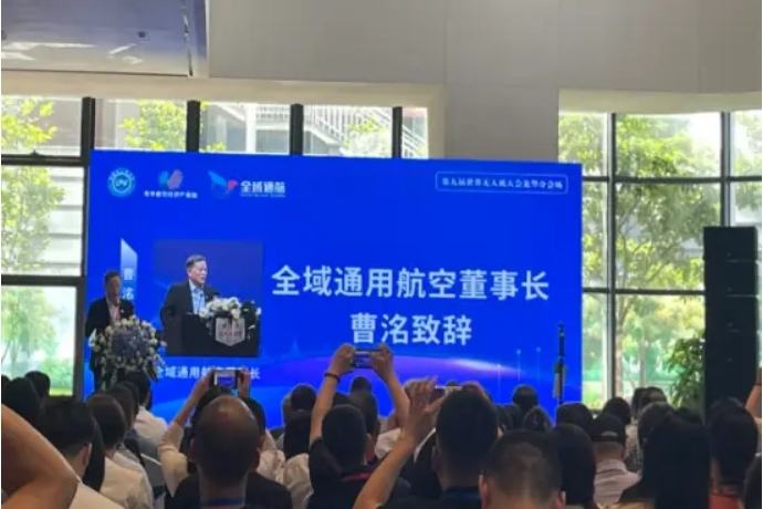 微信截图_20250523181908