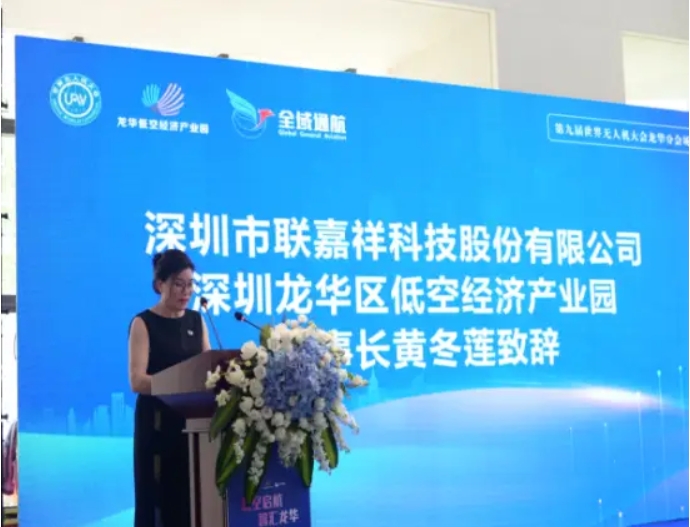 微信截图_20250523181951