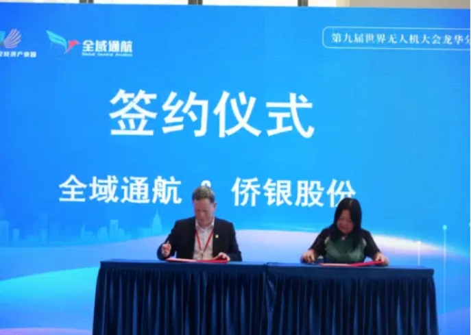 微信截图_20250523181959