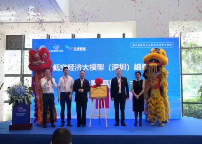 微信截图_20250523182026