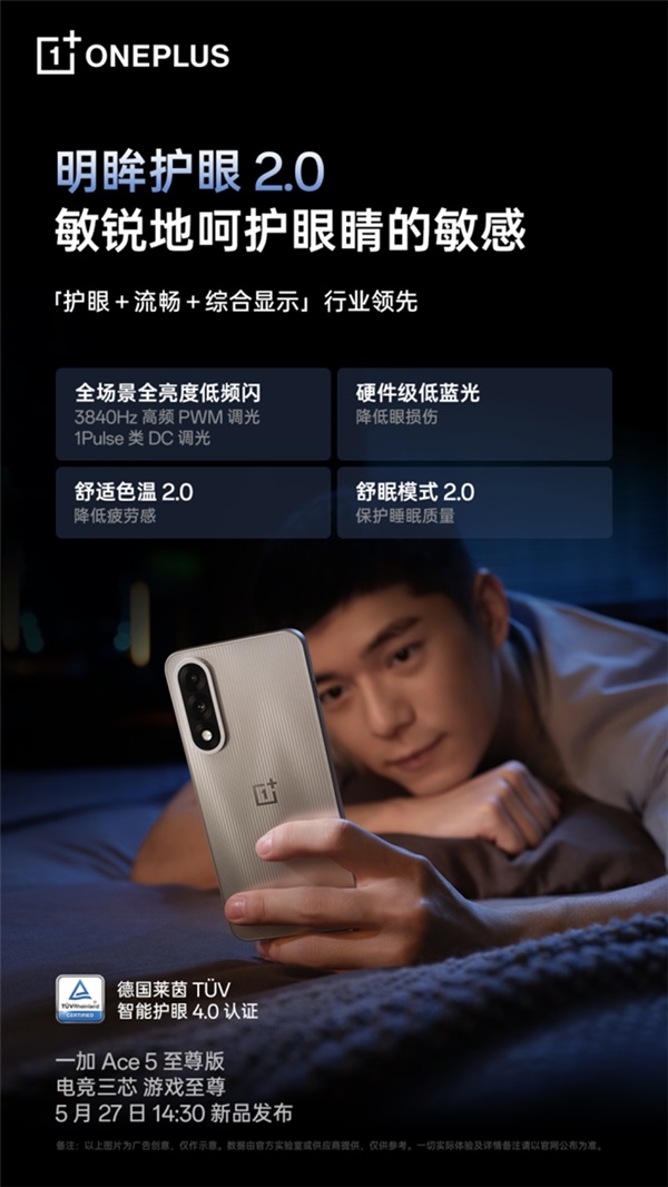 2025052315315980.006---