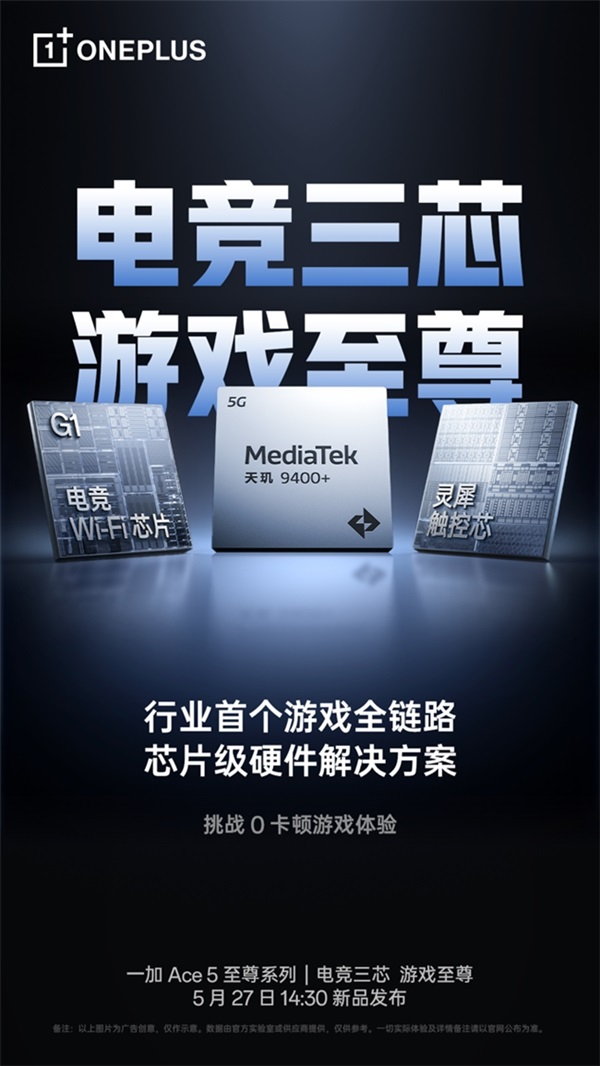 2025052315315980.007---