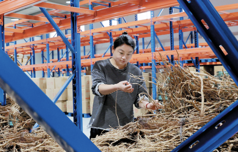 微信图片_20250526091843