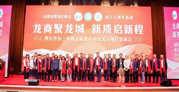 6abd3c5144eb454c8b988612ed209384--