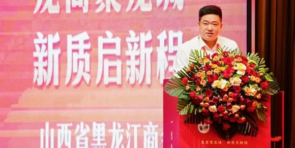 624fed83be8c4cfd837c3742c6a7c1970---