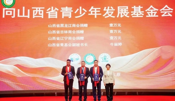 f1d96a5573314afb996740018c4ce310-