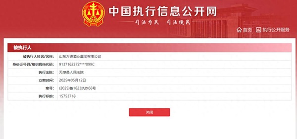 eef13056736a4bc9ad996dbd3e3f845e~tplv-tt-origin-web_gif---