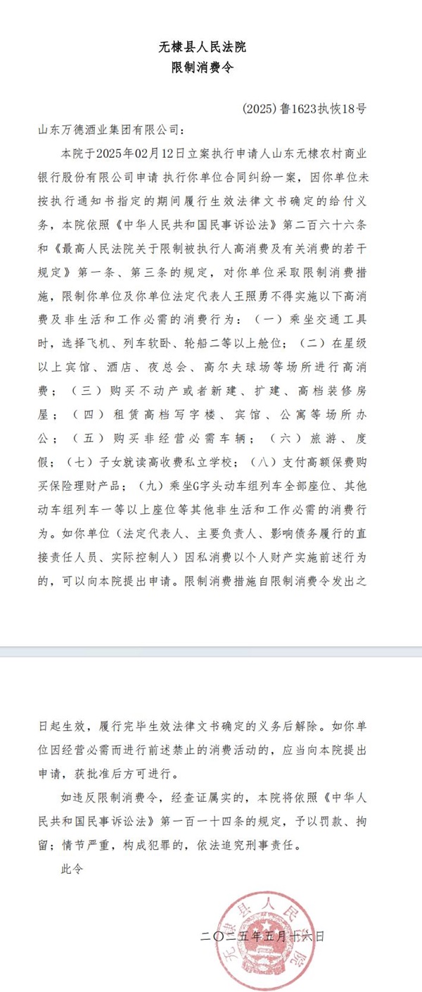 45ef1cb6387f4b1dbc38c97a21d43f8b~tplv-tt-origin-web_gif--