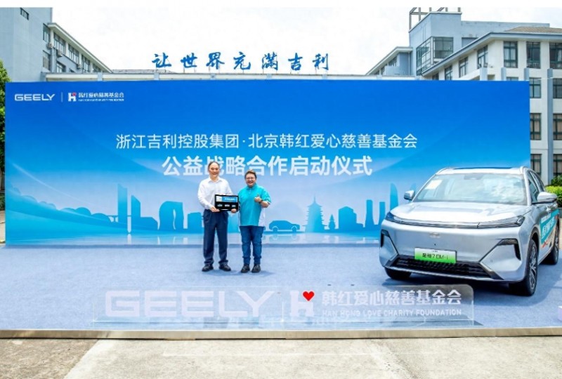 微信截图_20250526104004