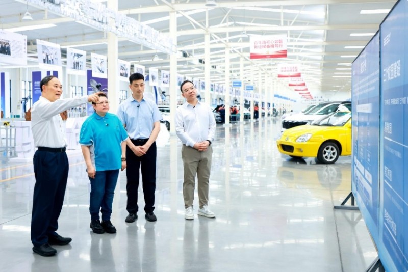 微信截图_20250526104026