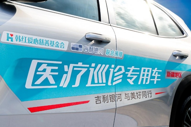 微信截图_20250526104047