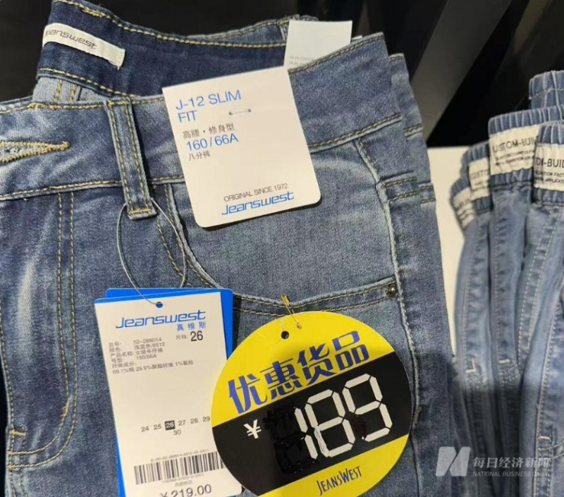 微信截图_20250526104343