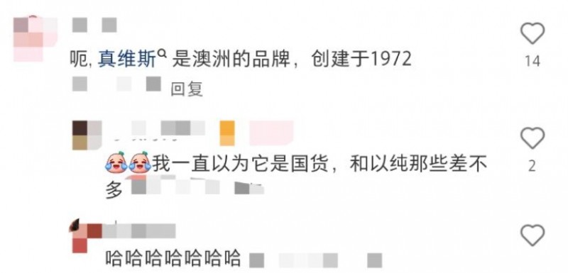 微信截图_20250526104500