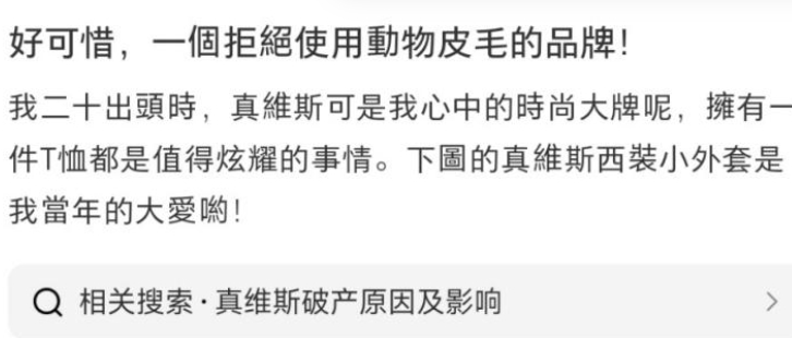 微信截图_20250526104625