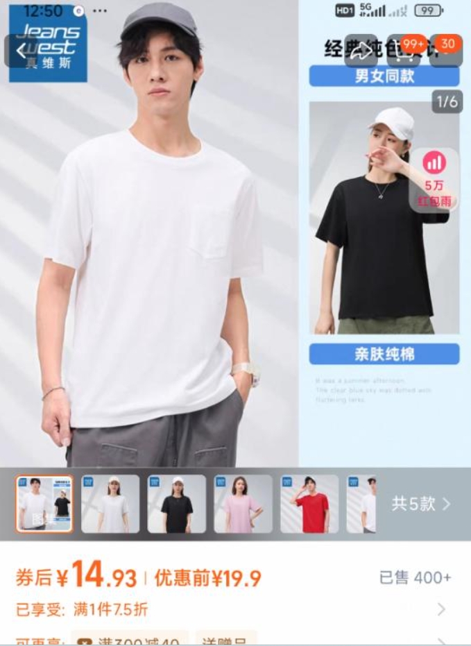 微信截图_20250526104705