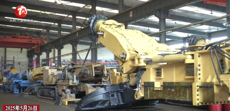 微信图片_20250526104909