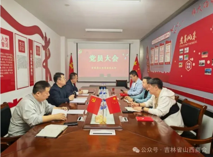 微信截图_20250526105341