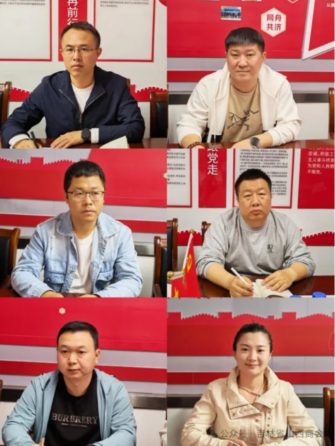 微信截图_20250526105434