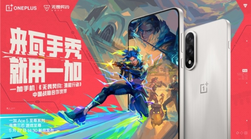 微信截图_20250526110328