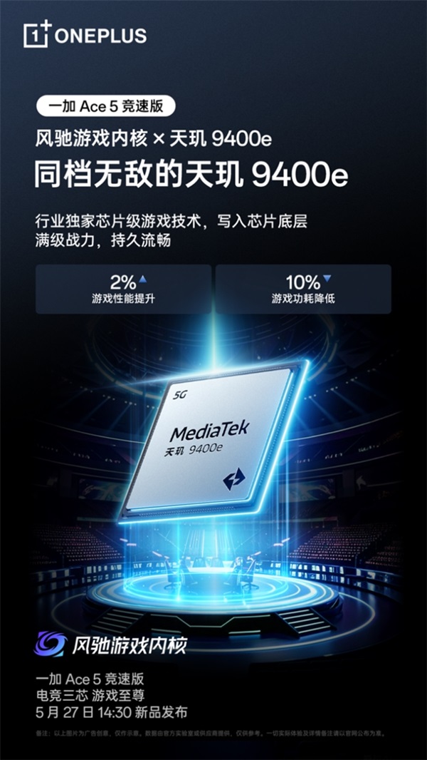 2025052610370601.003--