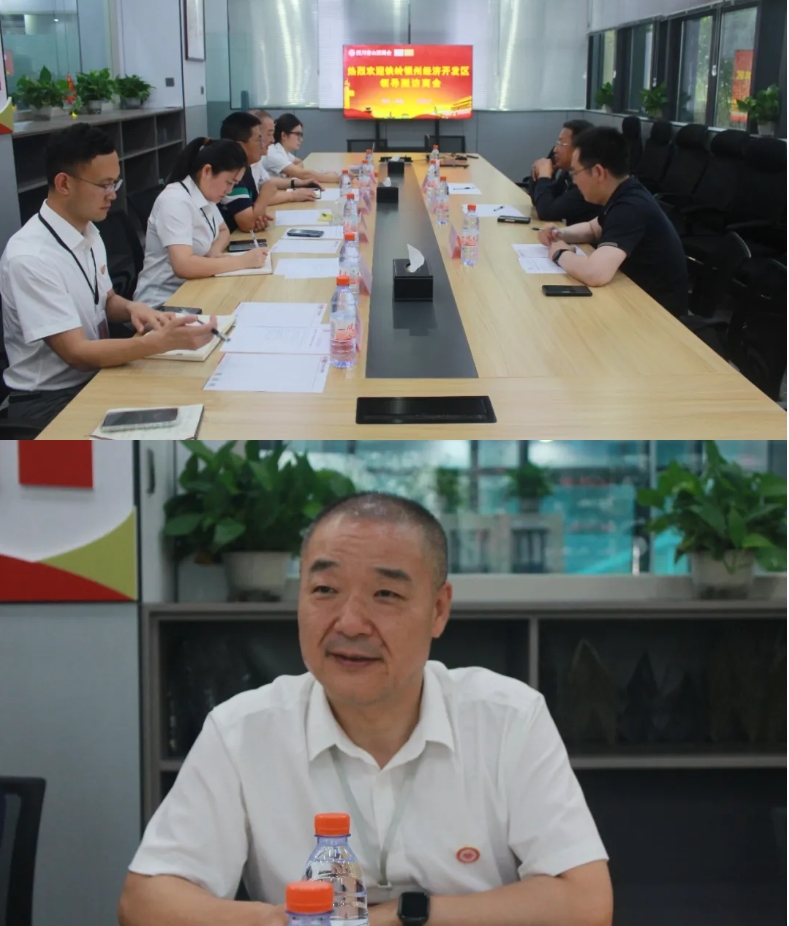 微信截图_20250526112025