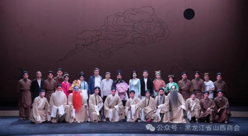 微信截图_20250526112918