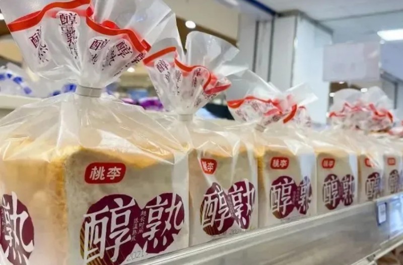 微信截图_20250526152403