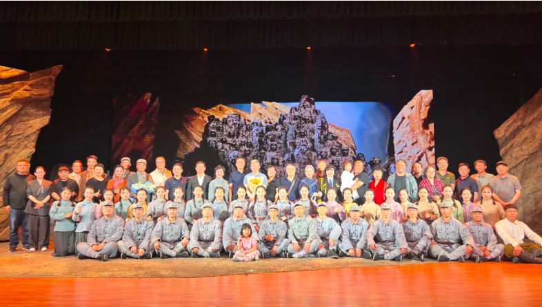 微信截图_20250526152522