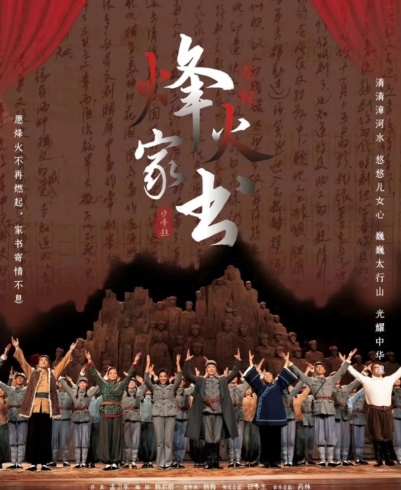 微信截图_20250526152713