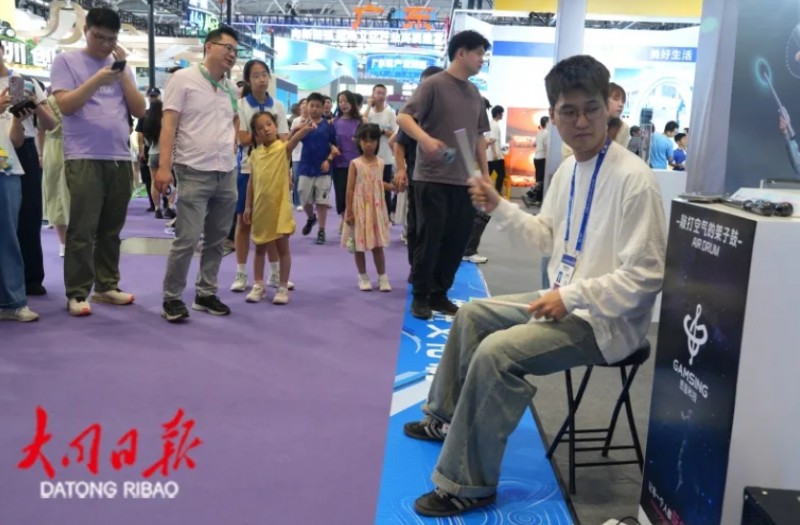 微信截图_20250526153454