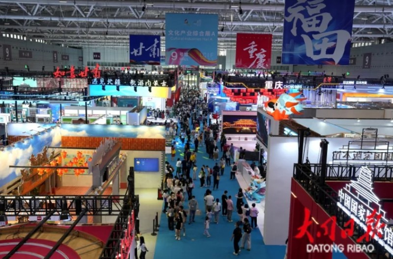 微信截图_20250526153540