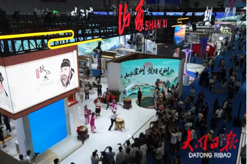 微信截图_20250526153614