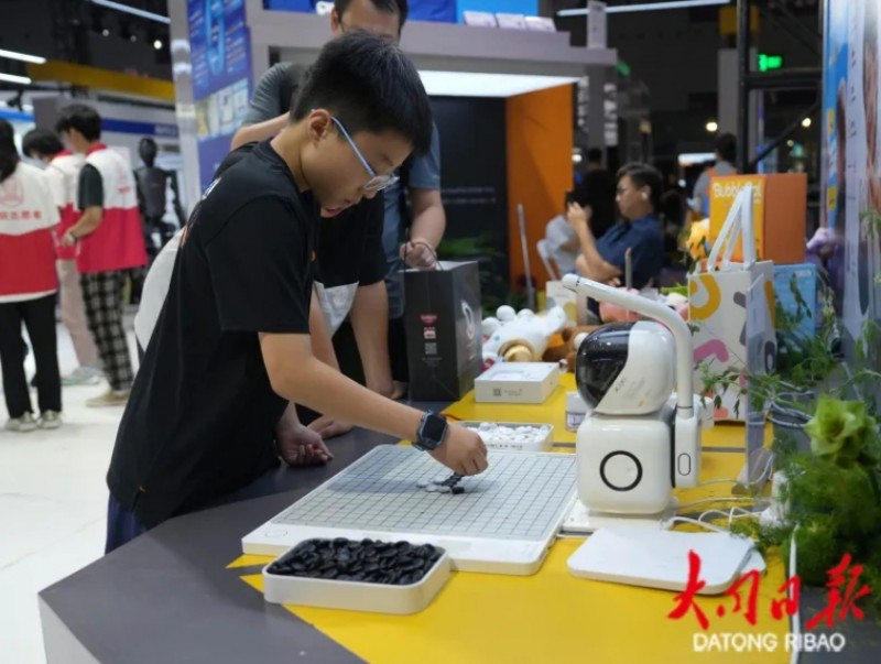 微信截图_20250526153720