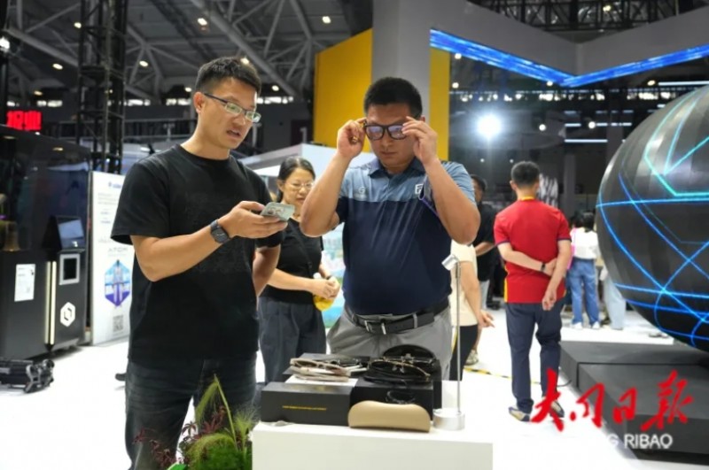 微信截图_20250526153854