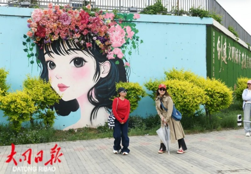 微信截图_20250526154146