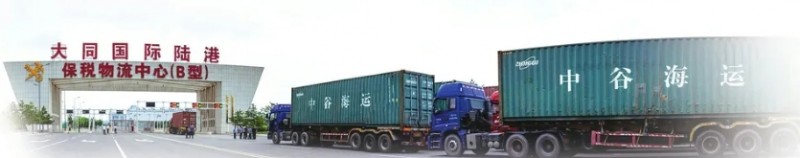 微信截图_20250526154823