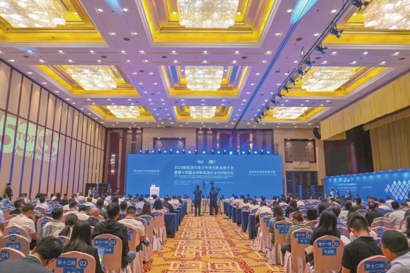 微信截图_20250526154953