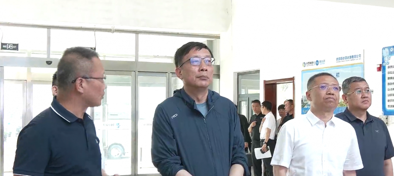 微信图片_20250527093003