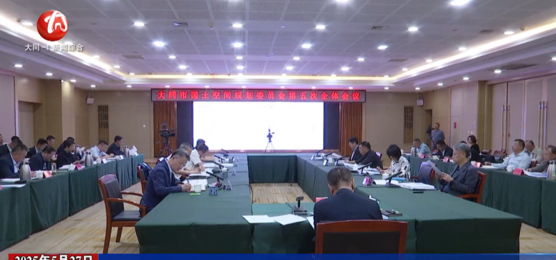 微信图片_20250527094200