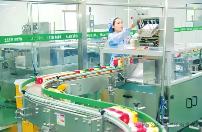 微信截图_20250527103200