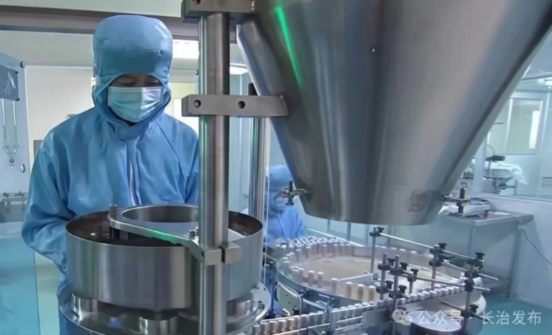 微信截图_20250527103228