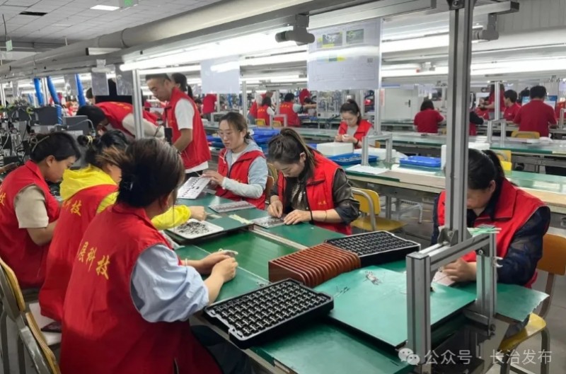 微信截图_20250527103332