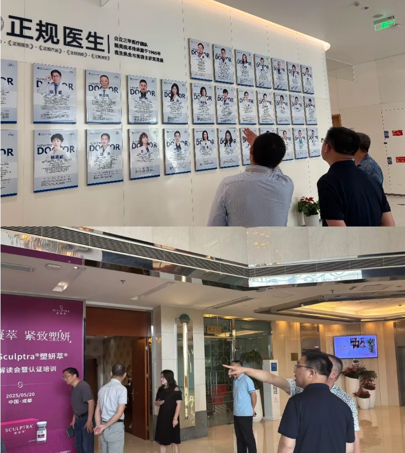 微信截图_20250527103521