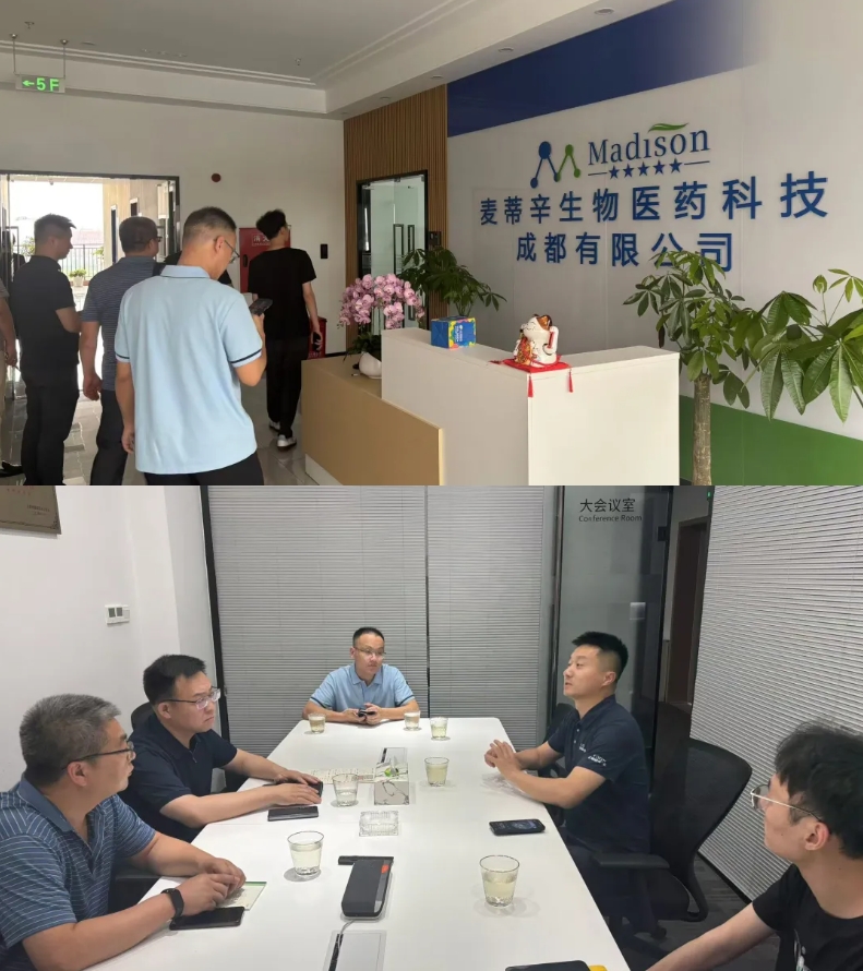 微信截图_20250527103549