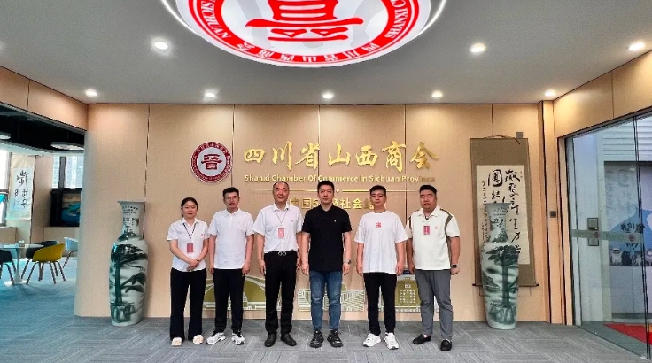 微信截图_20250527103823