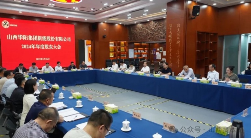 微信截图_20250527104527