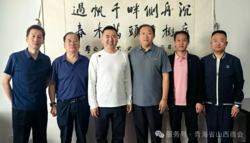 微信截图_20250527105650