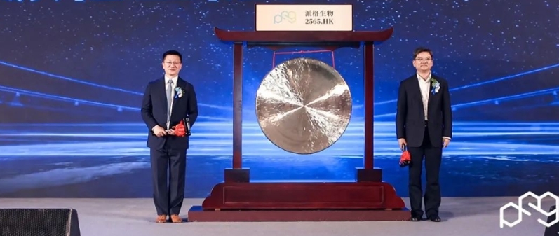 微信截图_20250527155503