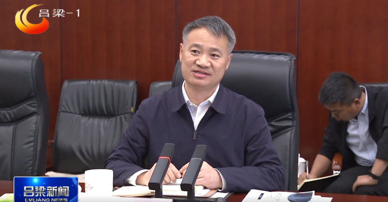 微信图片_20250527165218