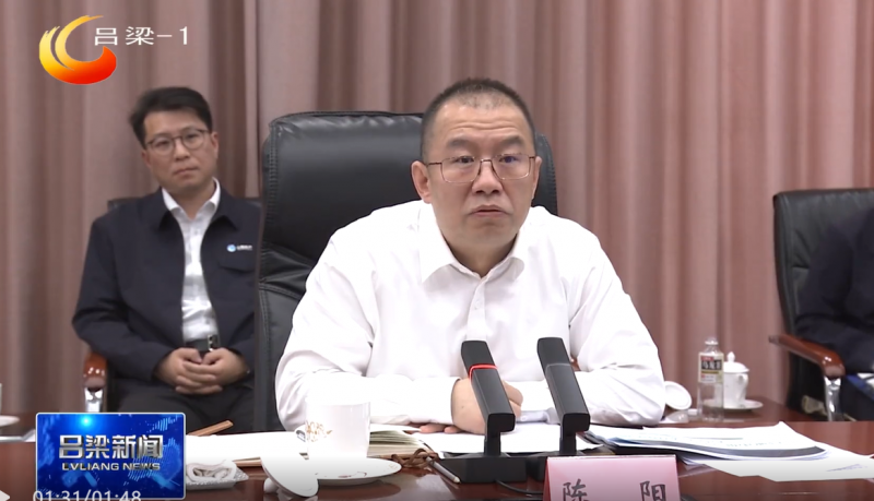 微信图片_20250527165220